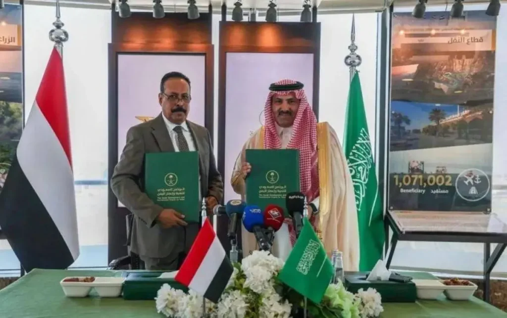 Yemen and Saudi Arabia deepen infrastructure and recovery partnership