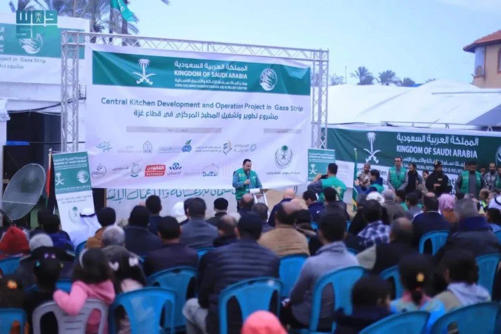 Saudi Arabia launches Gaza Central Kitchen to serve 24,000 meals daily during Ramadan