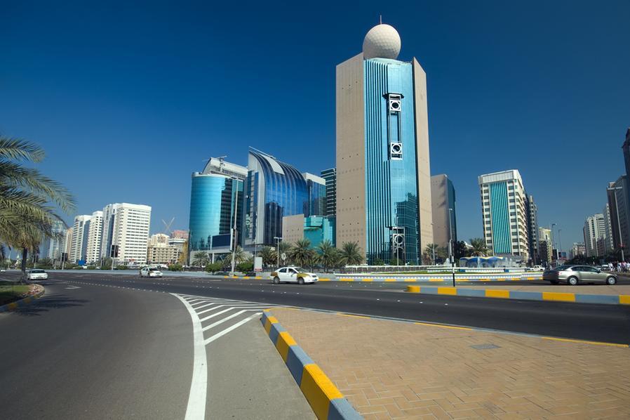 Integrated Transportation Center announces service hours during Ramadan