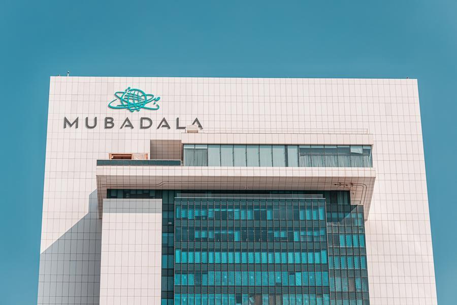Mubadala’s Athelen increases diesel production capacity at Brazil’s Mataripe refinery by 10%