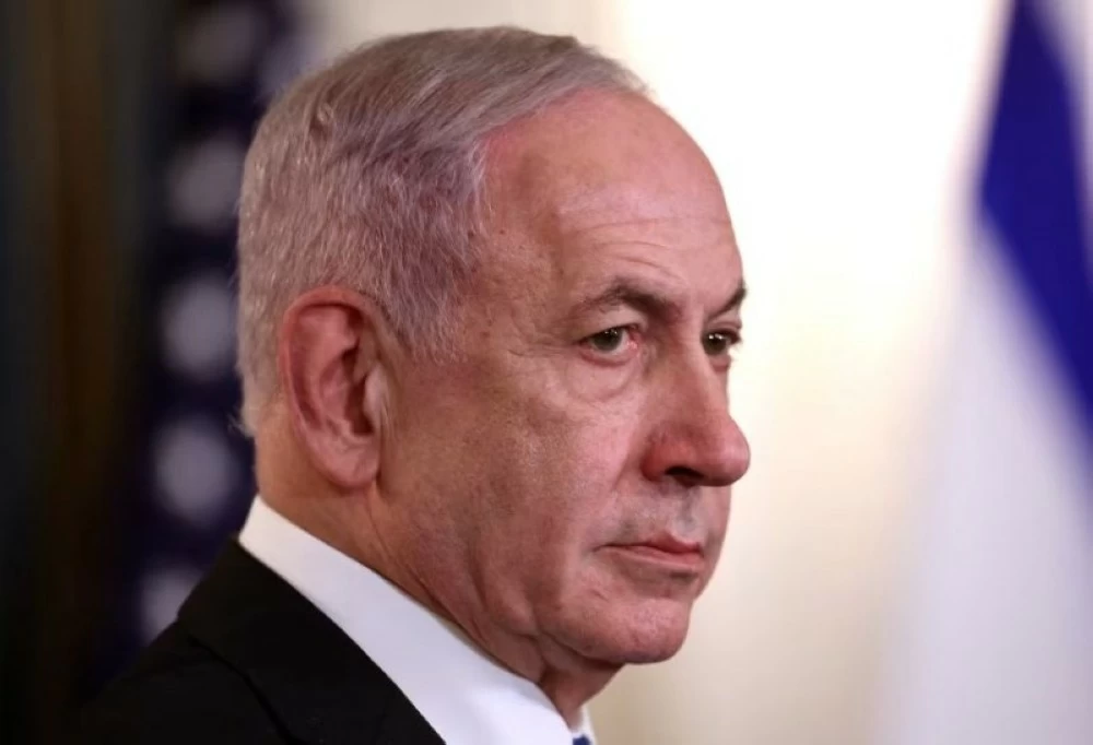 Prime Minister Netanyahu attacks Gaza Commission’s use of Palestinian Authority logo