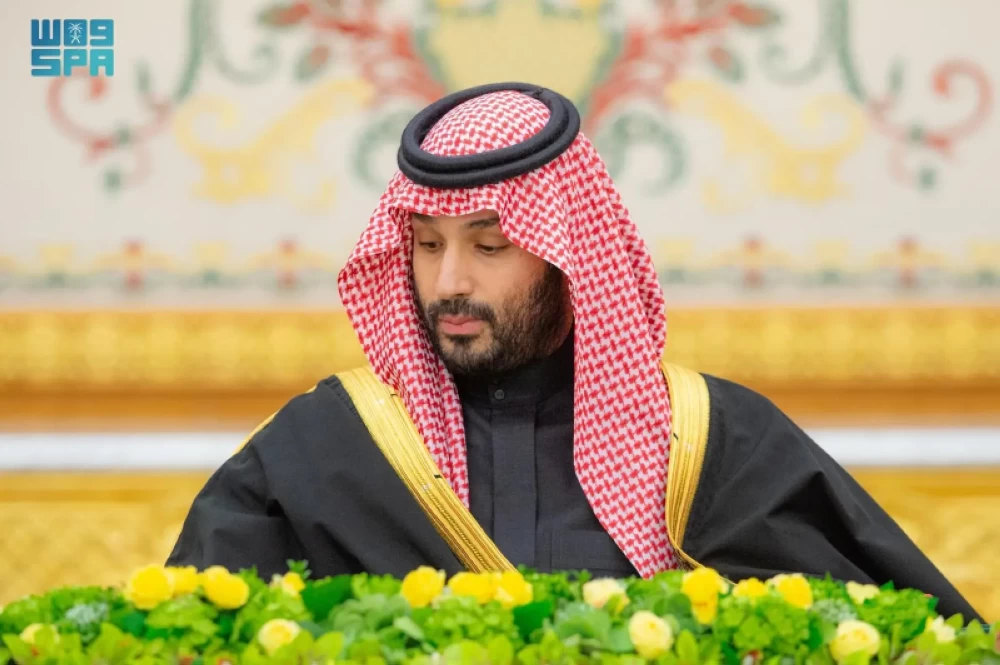 Saudi Arabia reaffirms support for efforts to resolve conflict through dialogue