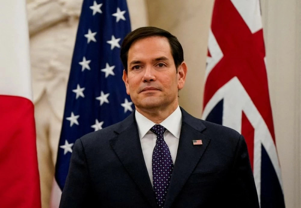 US Secretary of State calls for China to join arms control agreements – Saudi News