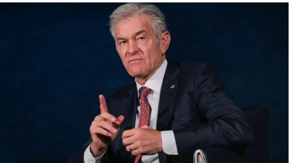 President Trump’s doctor includes Epstein on guest list for Valentine’s Day celebration – Saudi News