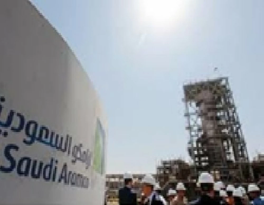 Aramco and Microsoft ignite artificial intelligence revolution in energy – Saudi News