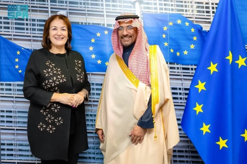 Saudi industry minister and European Commission officials discuss strengthening economic partnership