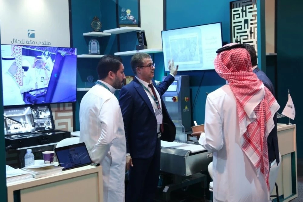 Third edition of Mecca Halal Forum launched – Saudi News