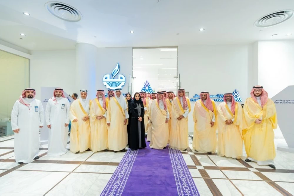 Al Qasabi: 1000 economic and development reforms to improve the global business environment – Saudi News