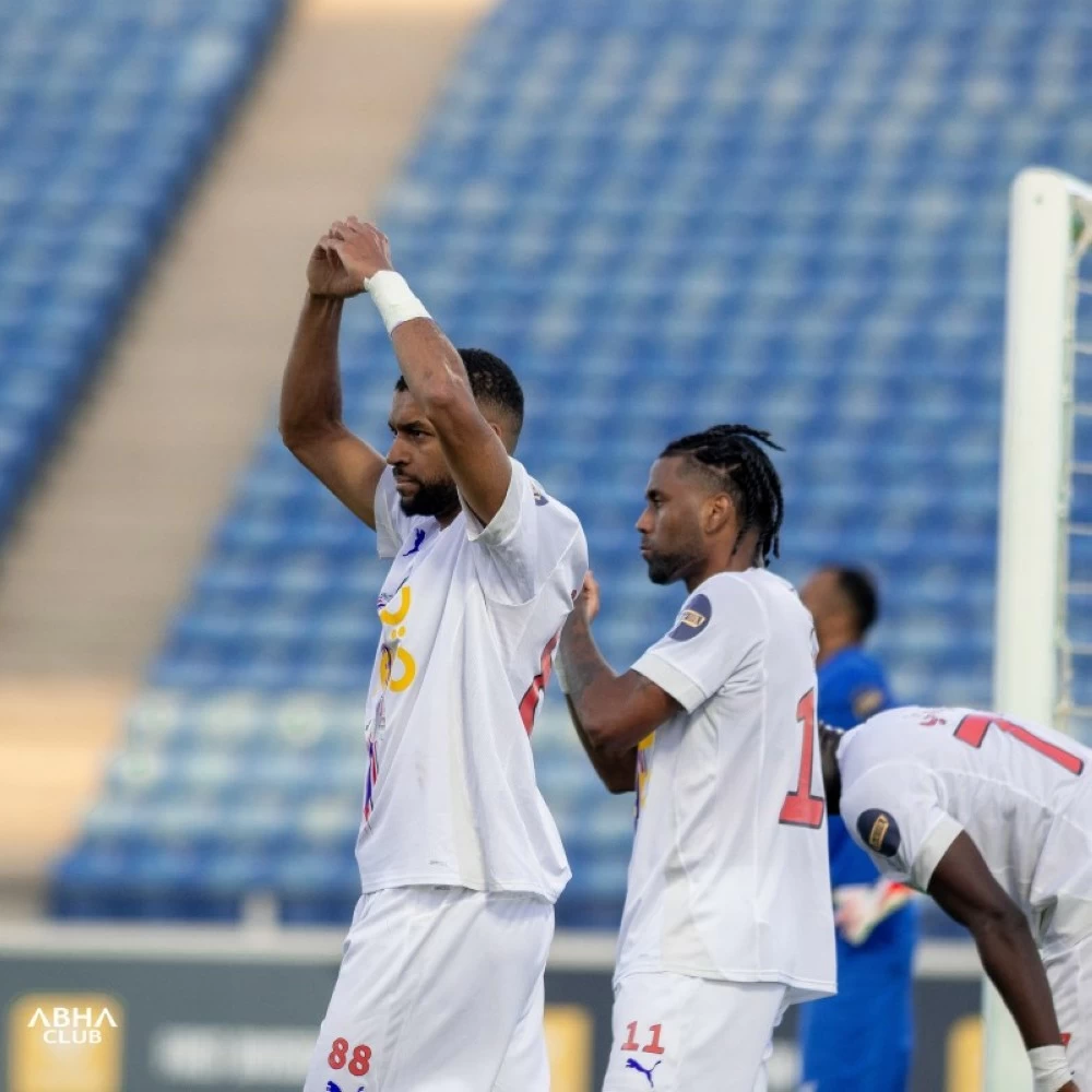 Abha suffers from loneliness – Saudi News