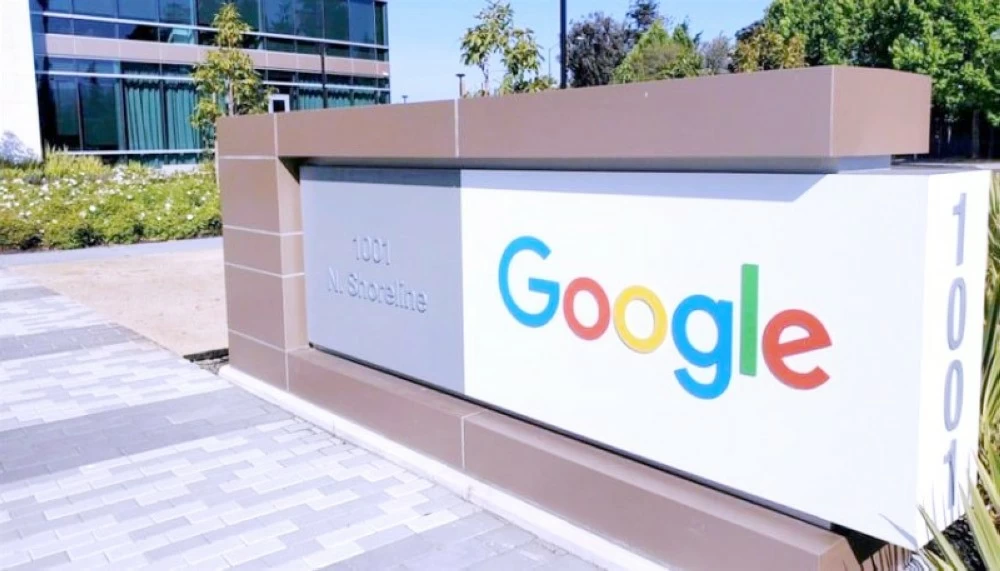 New Google update lets you remove sensitive information from the internet – Saudi News