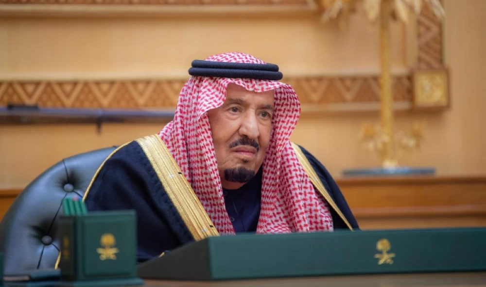 On the eve of Ramadan, King Salman prays for world peace and prosperity for all people.