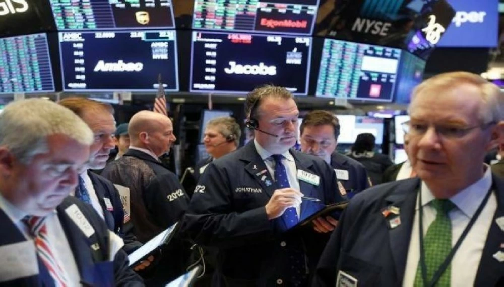 How are US stocks performing before the Fed minutes are published? – Saudi Arabia News