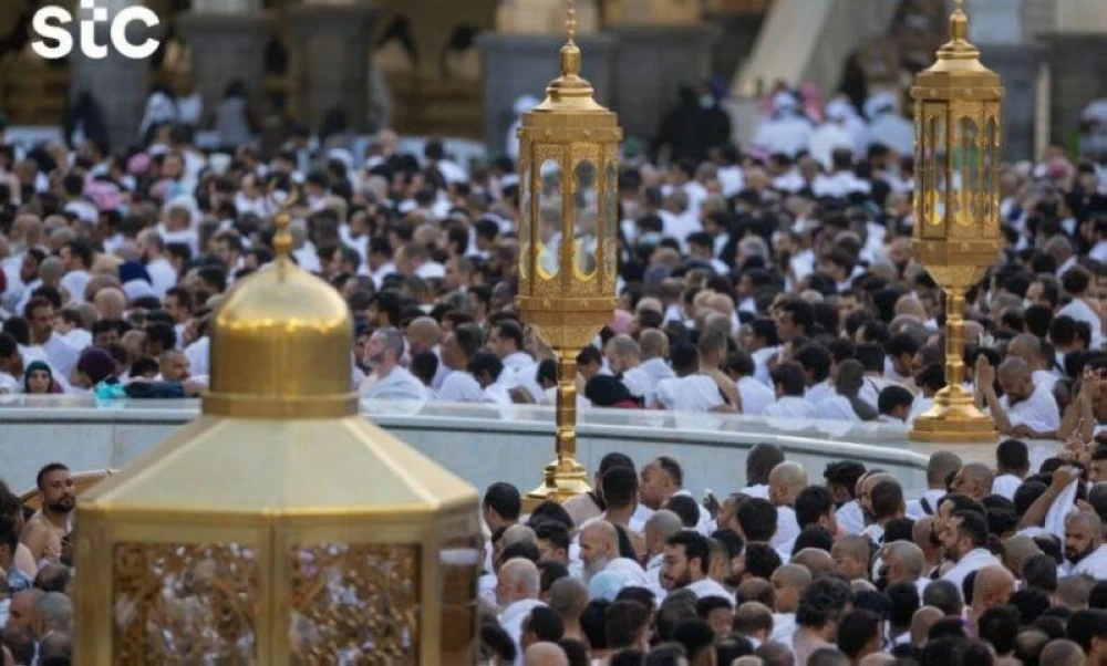 STC Group strengthens its digital readiness and technological capabilities by doubling its network and launching 600 MHz and 3800 MHz bands to cover to serve Umrah pilgrims and visitors of the Two Holy Mosques – Saudi News