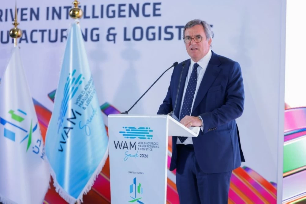 WAM Saudi 2026 concludes with momentum for global trade and industrial innovation