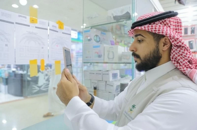 “ZATKA” for businesses: February 28th will be the maximum date for “additional” declarations – Saudi News