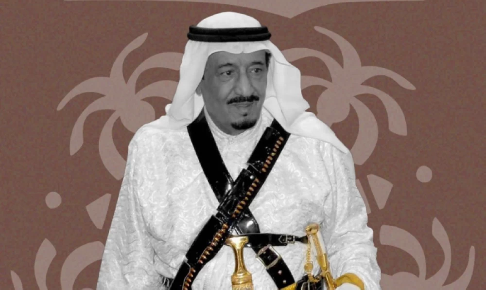 King Salman: National Day reminds us of the establishment of a nation