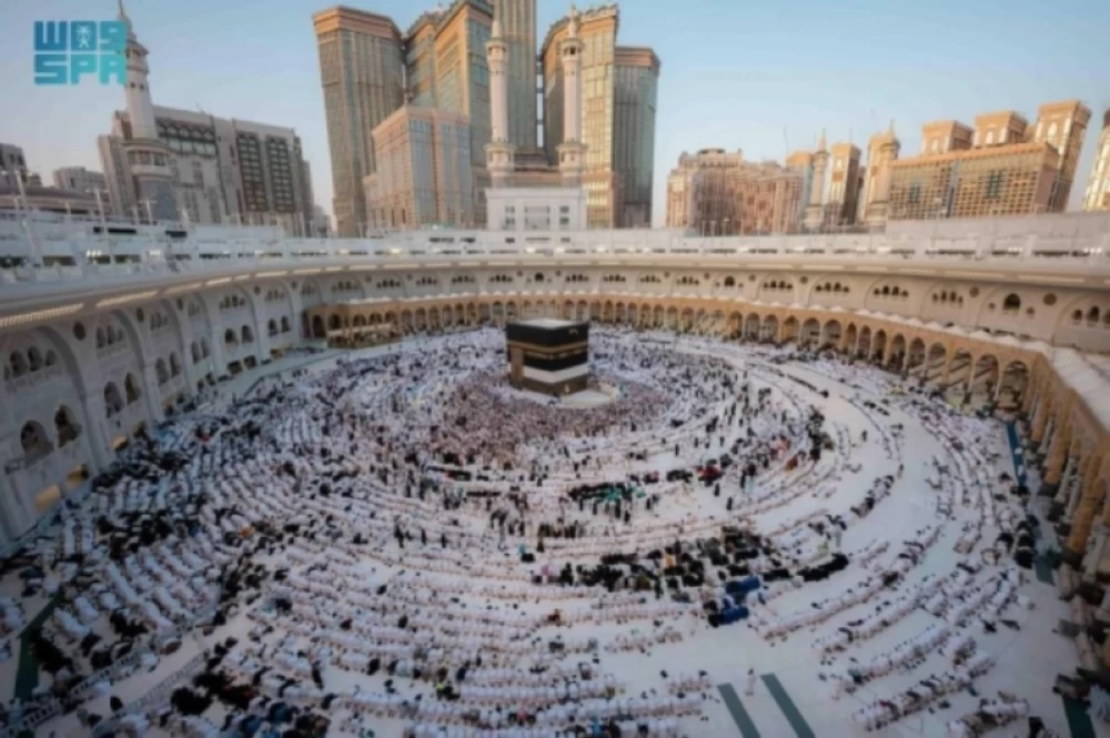 Saudi Arabia begins registration of domestic pilgrims for 2026 Hajj