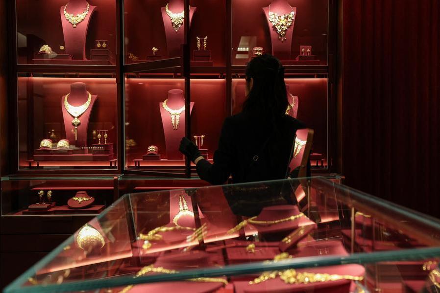 Gold holds firm as markets await outcome of US-Iran nuclear talks