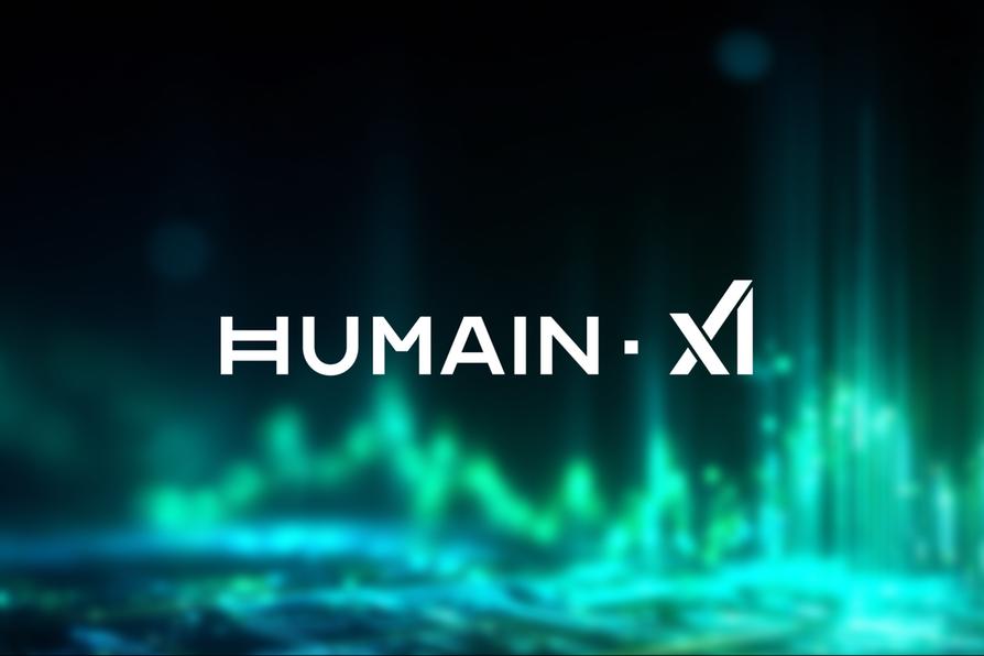 Saudi Arabia’s Humane invests $3 billion in xAI’s Series E funding round