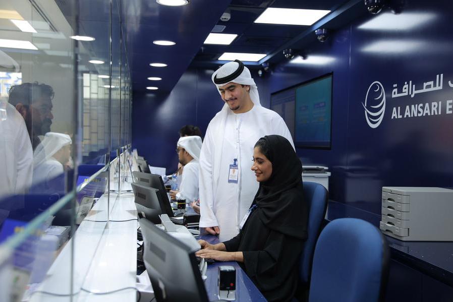 Al Ansari Financial Services, 2025 net income of $109.2 million