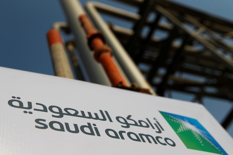 Saudi Aramco closes Ras Tanura refinery after drone attack, officials say