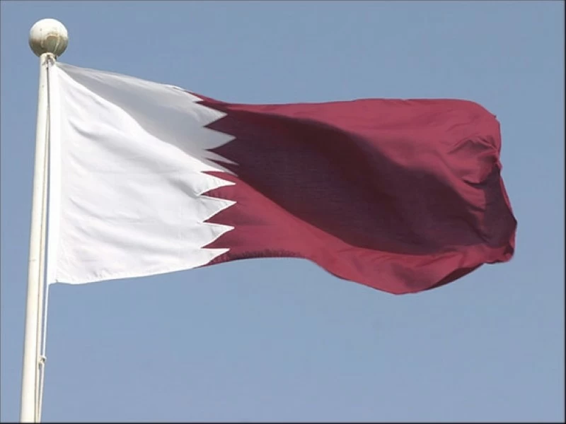 Qatar: Attack halts gas production…declares force majeure – Saudi News