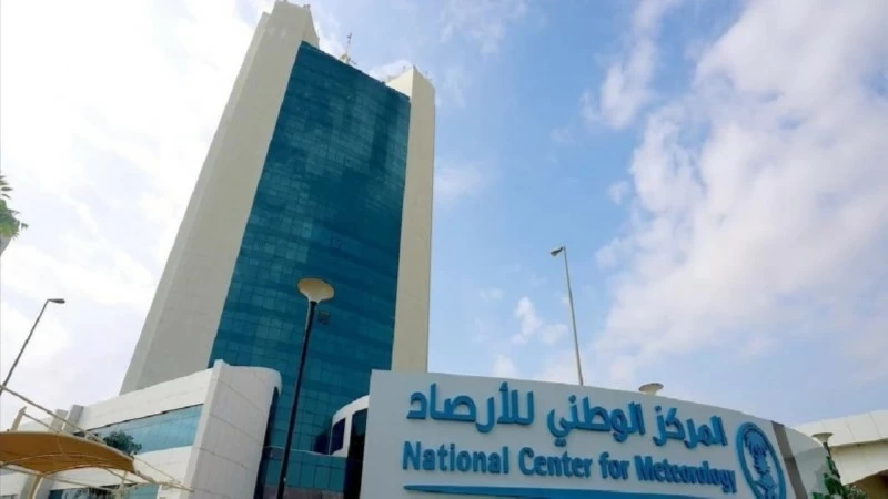 “Meteorology”: Thunderstorms in five regions – Saudi News