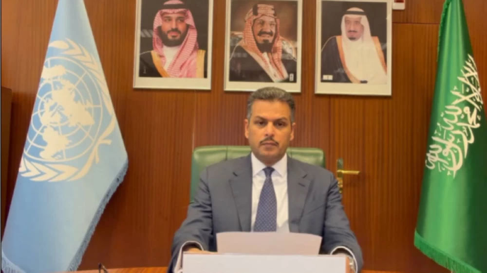 Saudi Arabia calls on international community to condemn Iranian aggression